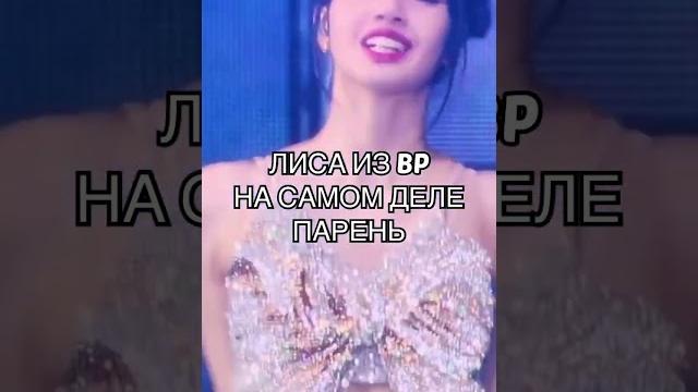 Жуткие к-поп теории🫣🫨 Жуткие к-поп теории🫣🫨