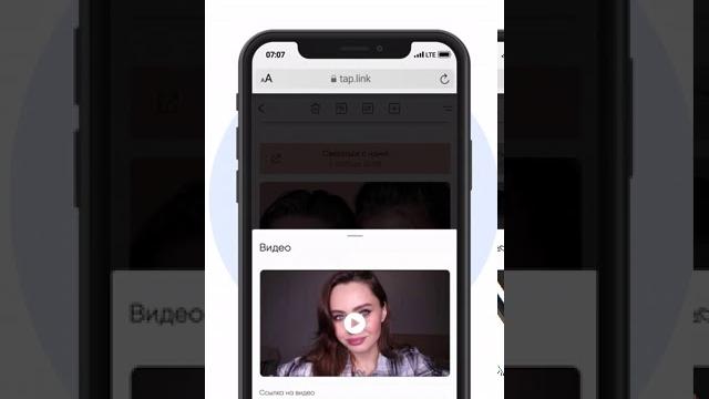 Как добавить видео? Как добавить видео?