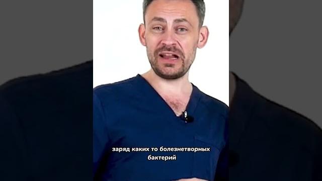 Почему отекает лицо? #shorts Почему отекает лицо? #shorts