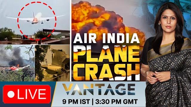 Live: air india plane crash: more than 200 dead, one miraculous survivor | vantage with palki sharma Live: air india plane crash: more than 200 dead, one miraculous survivor | vantage with palki sharma