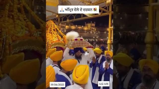 Satguru ki mehr Satguru ki mehr