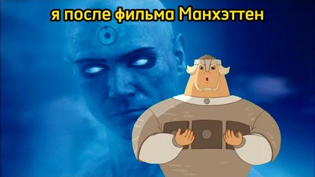 Глаза мне нужны его глаза... Глаза мне нужны его глаза...