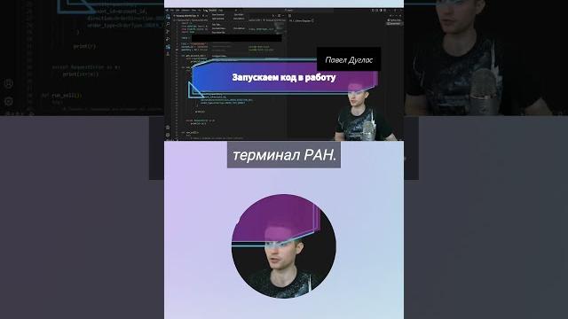 Browser automation studio уроки browser automation автоматизация : как работает торговый робот Browser automation studio уроки browser automation автоматизация : как работает торговый робот