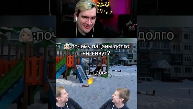 #mellstroy #mellstroy