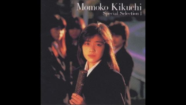 Momoko kikuchi - glass no sogen Momoko kikuchi - glass no sogen