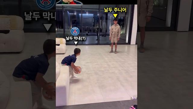 아빠 호날두의 삶은? 아빠 호날두의 삶은?