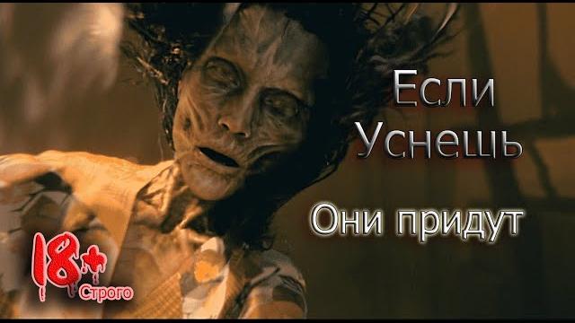 Извне - все ответы. мальчик в белом, монстры, чудовища. новый страх. страшный сериал 2023.from 2023 Извне - все ответы. мальчик в белом, монстры, чудовища. новый страх. страшный сериал 2023.from 2023