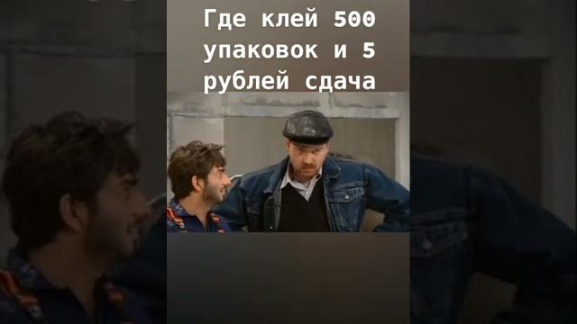 Наша раша#джамшут#рамшан Наша раша#джамшут#рамшан