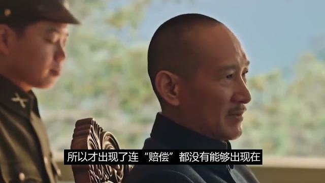 日本战败投降后,本该赔偿我国1200亿,为何我们直接不要了 日本战败投降后,本该赔偿我国1200亿,为何我们直接不要了