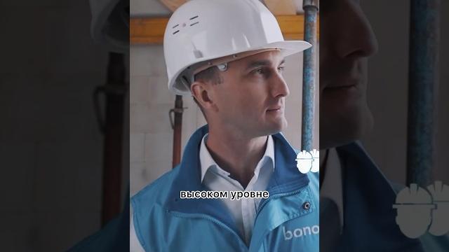 Технологии производства газобетона бонолит #домизгазобетона #газобетон #бизнес #стройка #строитель Технологии производства газобетона бонолит #домизгазобетона #газобетон #бизнес #стройка #строитель