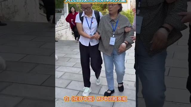 張桂梅和全紅嬋央視同框,68歲與18歲的傳承,人民日報點贊榜樣的力量#全红婵 #张桂梅 #跳水 張桂梅和全紅嬋央視同框,68歲與18歲的傳承,人民日報點贊榜樣的力量#全红婵 #张桂梅 #跳水