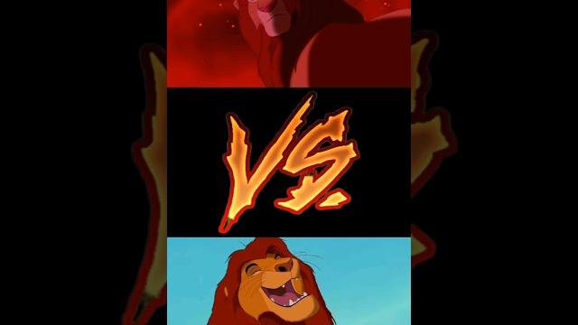 Муфаса vs симба ( король лев 1 ) Муфаса vs симба ( король лев 1 )