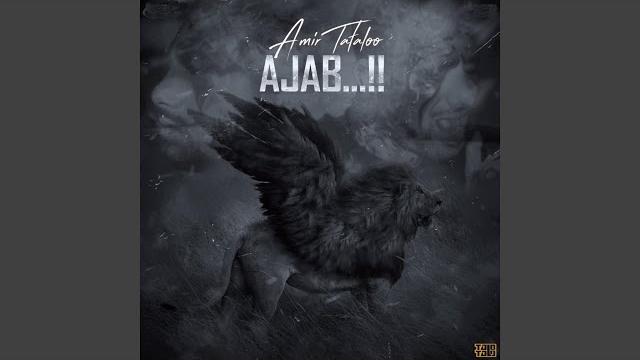 Ajab Ajab