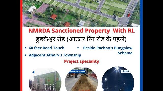 Plots near hudkeshwar outer ring road ke pehle | nmrda sanction property with rl | remaxatriumhomes Plots near hudkeshwar outer ring road ke pehle | nmrda sanction property with rl | remaxatriumhomes