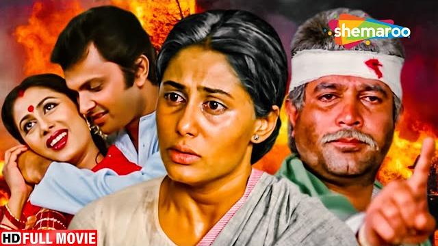 Amrit (1986) (hd & eng subs) hindi full movie - rajesh khanna - smita patil - aruna irani Amrit (1986) (hd & eng subs) hindi full movie - rajesh khanna - smita patil - aruna irani