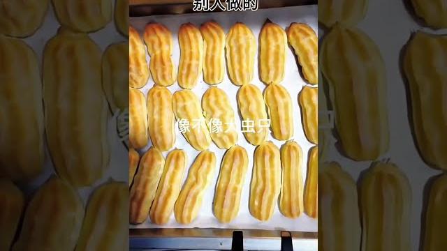 自制奶油芋泥泡芙,轻松拿捏,嘎嘎好吃!#一学就会的小甜品 #芋泥泡芙 #甜品治愈一切 #艾特你的饭搭子请你吃 #泡芙做法 #美食 #美食教程 #cooking #chinese #food 自制奶油芋泥泡芙,轻松拿捏,嘎嘎好吃!#一学就会的小甜品 #芋泥泡芙 #甜品治愈一切 #艾特你的饭搭子请你吃 #泡芙做法 #美食 #美食教程 #cooking #chinese #food