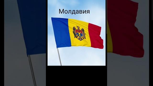 Все страны снг Все страны снг