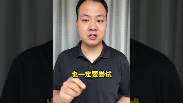 夏天生姜的新用法 #科普一下 #冷知识 #足贴 夏天生姜的新用法 #科普一下 #冷知识 #足贴