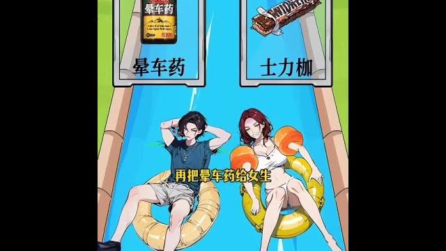 搜索#快手小游戏 免下载 立即玩,关注@快手小游戏(o40300014) ,获取超多好玩小游戏! 搜索#快手小游戏 免下载 立即玩,关注@快手小游戏(o40300014) ,获取超多好玩小游戏!