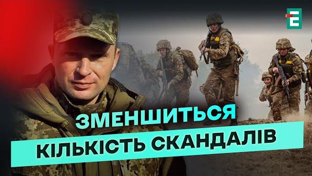 ️важно! драпатый анонсировал изменения в армии! ️важно! драпатый анонсировал изменения в армии!