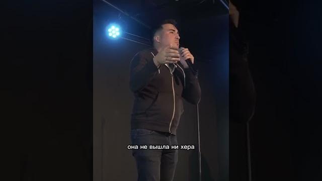 Алишер нурахметов из чехии #стендапевропа #смешноевидео #стендап #прага #казахивевропе #чехия #иммиг Алишер нурахметов из чехии #стендапевропа #смешноевидео #стендап #прага #казахивевропе #чехия #иммиг