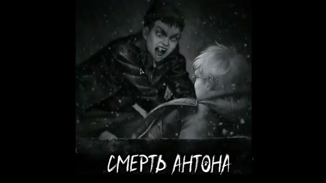Самые ужасные смерти в зайчике Самые ужасные смерти в зайчике