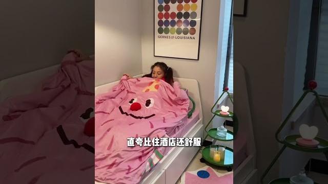 7㎡五合一神房榨干每一寸空间闭眼抄 一年用不到3次的鸡肋客房,改造成全家抢着用的五合一空间,直接拿捏学习办公、沉浸观影、养生续命、收纳储物、临时留宿n种形态丝滑切换,空间价值……版本过低 7㎡五合一神房榨干每一寸空间闭眼抄 一年用不到3次的鸡肋客房,改造成全家抢着用的五合一空间,直接拿捏学习办公、沉浸观影、养生续命、收纳储物、临时留宿n种形态丝滑切换,空间价值……版本过低