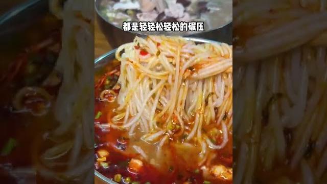 如果你没钱 但是又很爱吃的话 一定要去一次 湖南郴州郴州 郴州美食 如果你没钱 但是又很爱吃的话 一定要去一次 湖南郴州郴州 郴州美食