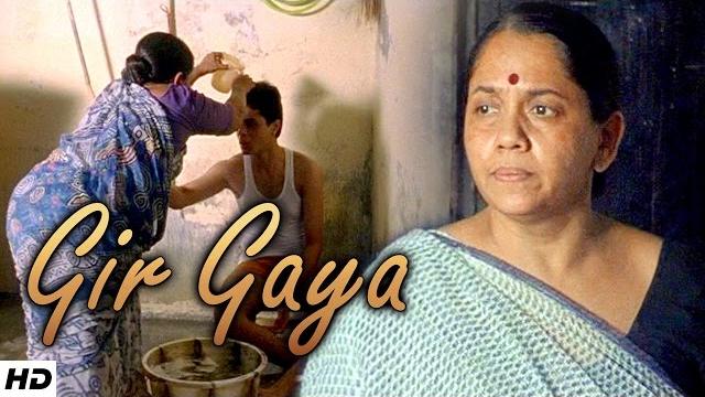 Gir gaya - short film i unusual relationship of mother and son Gir gaya - short film i unusual relationship of mother and son