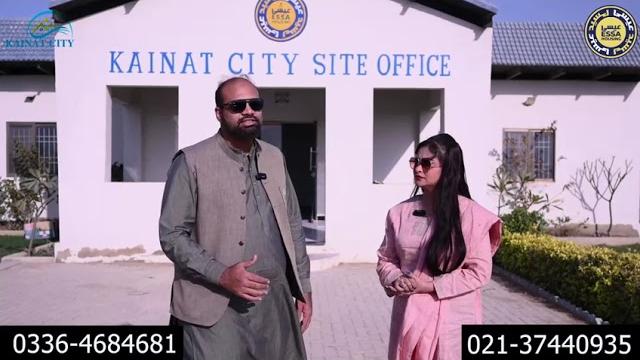 Kainat city progress & future plans | exclusive interview with abdul qadir (ceo essa housing) Kainat city progress & future plans | exclusive interview with abdul qadir (ceo essa housing)