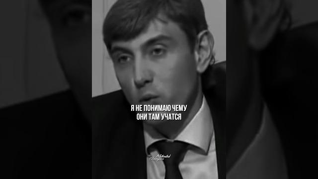 Галицкий — если ты такой богатый то почему такой бедный? Галицкий — если ты такой богатый то почему такой бедный?