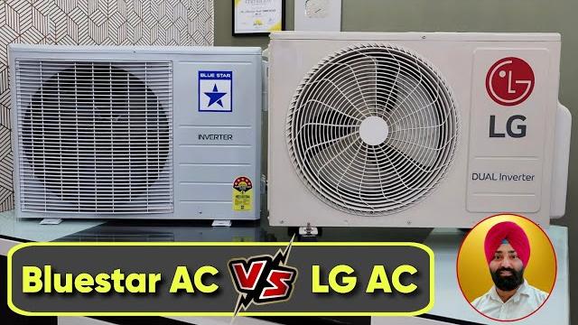 Lg ac vs bluestar ac | bluestar ac vs lg ac: ultimate comparison 2025 - which brand wins? Lg ac vs bluestar ac | bluestar ac vs lg ac: ultimate comparison 2025 - which brand wins?