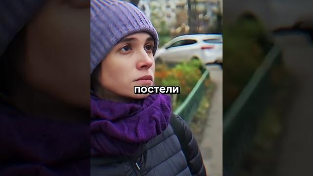 #сериал #слепая #сериал #слепая