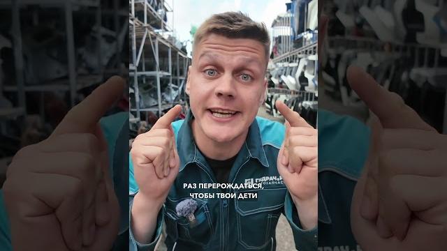 Авто в кредит выгодно?! Авто в кредит выгодно?!