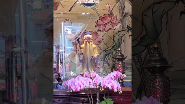 #月老星君(142)#臺北龍山寺#shorts #月老星君(142)#臺北龍山寺#shorts