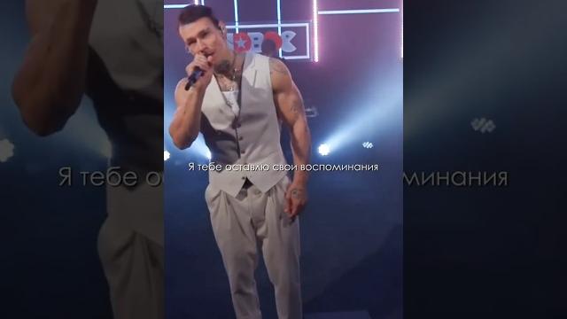 Niletto, олег майами & лёша свик я тебе не лучший друг, мы - разные берега #niletto #music #концерт Niletto, олег майами & лёша свик я тебе не лучший друг, мы - разные берега #niletto #music #концерт