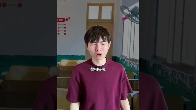 新同桌 新同桌