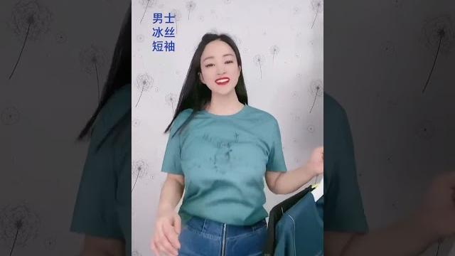 快手q弹美女热舞 快手q弹美女热舞