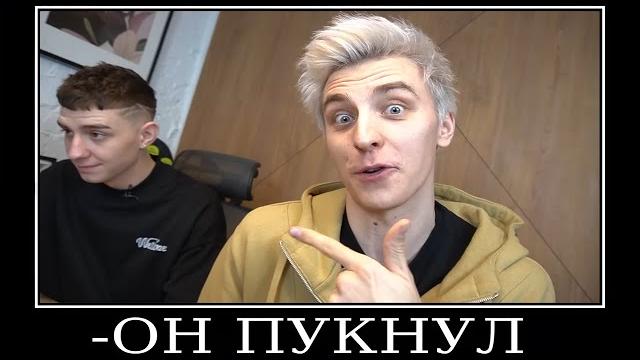 Муд влад а4 демотиватор (что в телефоне у глента) Муд влад а4 демотиватор (что в телефоне у глента)