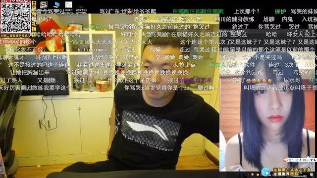 药水哥 26 2019 10 06 09 药水哥 26 2019 10 06 09