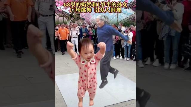 #爱跳舞爱生活舞出好心情 #舞台无处不在 #祝大家笑口常开 #溶图 #手机摄影 #爱跳舞爱生活舞出好心情 #舞台无处不在 #祝大家笑口常开 #溶图 #手机摄影