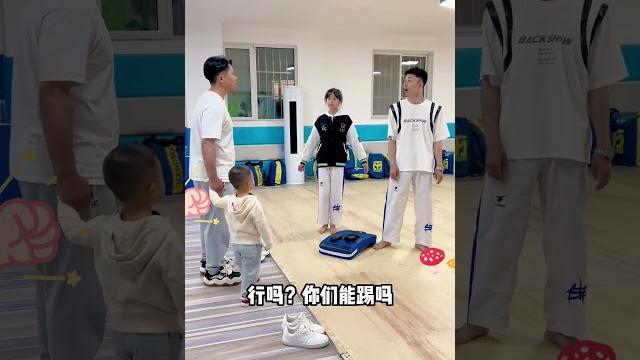 当我和小王子来到隔壁道馆踢馆 #萌娃 #跆拳道 #体育 当我和小王子来到隔壁道馆踢馆 #萌娃 #跆拳道 #体育