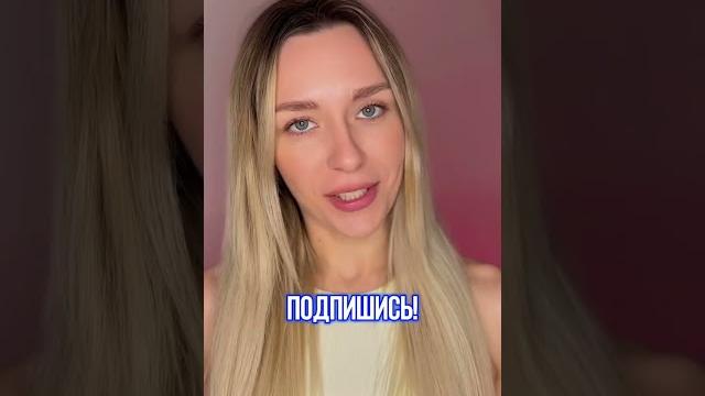 Добавить градиент на видео. монтаж в capcut. Добавить градиент на видео. монтаж в capcut.
