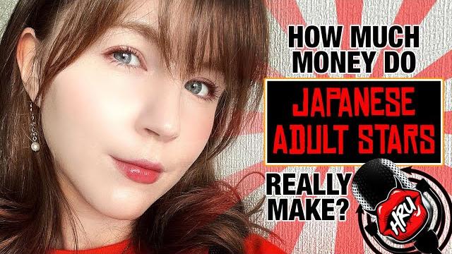 How much money do japanese adult stars really make? How much money do japanese adult stars really make?