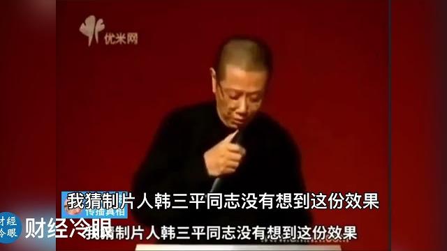 陈丹青借《建党伟业》讽刺中共国,掌声雷动,相当精彩! 陈丹青借《建党伟业》讽刺中共国,掌声雷动,相当精彩!
