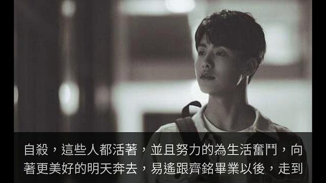 流淌的美好時光劇透 和小說不一樣?顧森湘沒死 易遙齊銘結局圓滿 流淌的美好時光劇透 和小說不一樣?顧森湘沒死 易遙齊銘結局圓滿