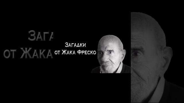 Zeta- самое бесполезное заклинание в ноита? Zeta- самое бесполезное заклинание в ноита?