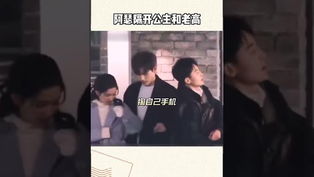 #陈飞宇 #张婧仪 我也不想嗑啊!可是陈飞宇连剧外也在吃张婧仪的醋爱豆星日常 #陈飞宇 #张婧仪 我也不想嗑啊!可是陈飞宇连剧外也在吃张婧仪的醋爱豆星日常