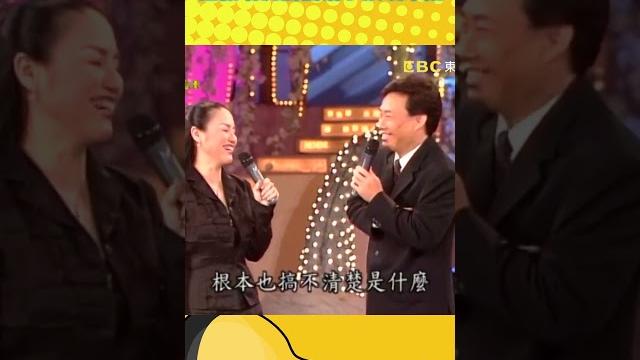 金佩珊跟尪洗鴛鴦浴小孩硬來亂!【#不笑算我輸】 #shorts 金佩珊跟尪洗鴛鴦浴小孩硬來亂!【#不笑算我輸】 #shorts