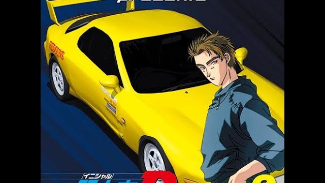 Dave simon / i need your love【頭文字d/initial d】 Dave simon / i need your love【頭文字d/initial d】